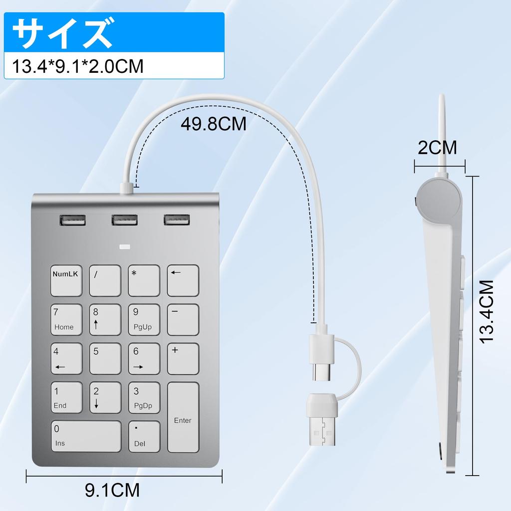 Цифровая клавиатура Проводная тонкая 18-клавишная цифровая клавиатура Mac Цифровая клавиатура Pantograph A Мини-клавиатурный концентратор с 3 портами USB Цифровая клавиатура Mac