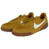 Nike Terra Manta 'Yellow Brown' Men's IB7254-700