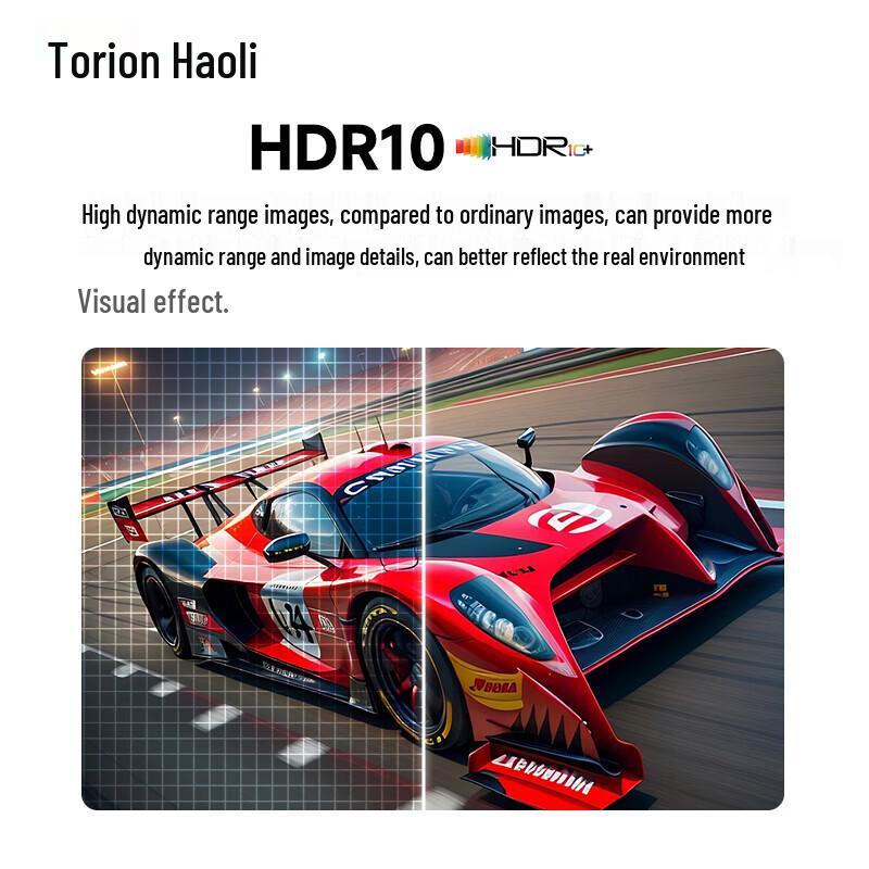 Horion 58-inch 58P6H Non-Touch Conference Display (CN version)