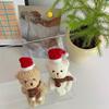 Christmas Bear Ornament Cute Holiday Decor Christmas Tree Pendant Fine Craftsmanship Adjustable Pose Bear Charm for Kids