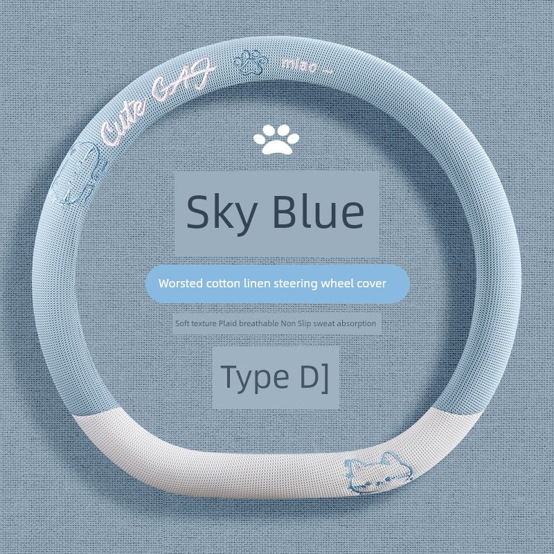 Car Steering Wheel Cover, All-Season Universal Type, Linen Material, Isuzu D-Type, 2025 New Model, Sporty Style, Sweat-Absorbent, Special Edition