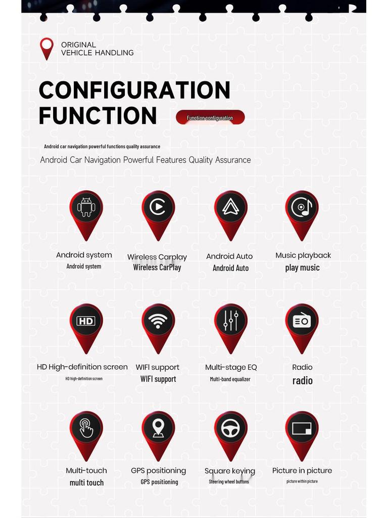 Мультимедийный блок с GPS-навигацией для Toyota Corolla/Vios - Умный, Универсальный
