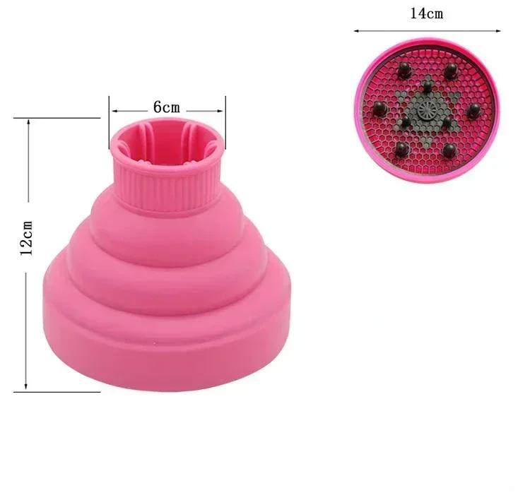 Подходит 4-4,8 см универсальный диффузор для завивки волос крышка диффузор диск фен для сушки вьющихся волос фен инструмент для укладки волос аксессуары