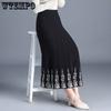 Women's Thickened A-line Skirt Printed Knitted Skirt Autumn and Winter Ethnic Style High Waist