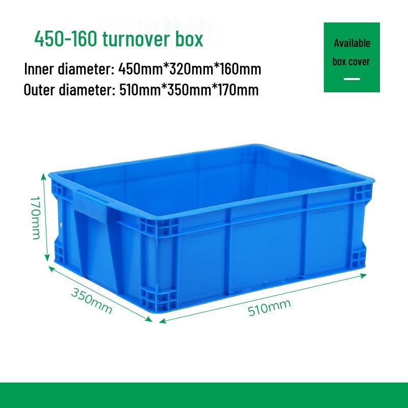 Zhizheng Heavy-Duty Covered Plastic Storage & Organizing Box