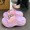 EA Non-slip and Deodorant Home Slippers Girls Summer Students Thick Bottom Fashion Outer Wear Cute One-word Drag