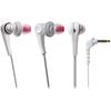 Audio Technica Solid Bass In Ear Headphones White Ath Cks770 Wh sIngle Item White