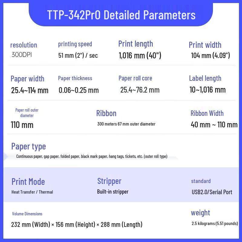 TSC TTP-342 Pro 300dpi Thermal Transfer Label Printer with Peeler