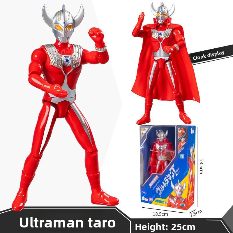 Plastic Ultraman Taro Toy Model With Transformable Design For Enthusiasts Kids
