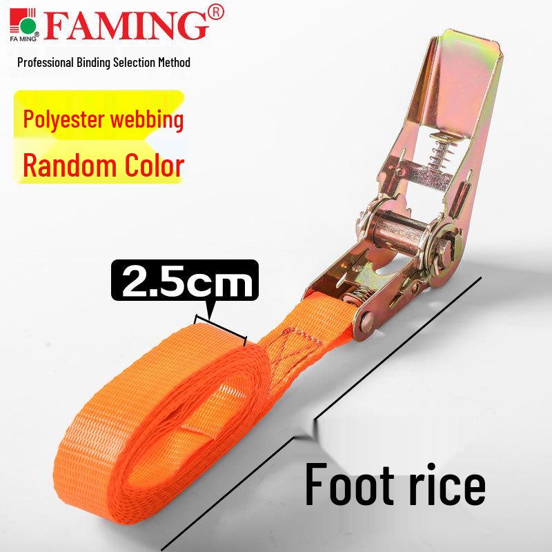 5cm Genuine Polyester Ratchet Cargo Lashing Strap - Durable Non-Extendable Tie-Down Webbing