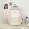 Schoolbag High-value schoolbag Female college student Korean version Fashion contrasting color Junior high school backpack Large capacity High school 