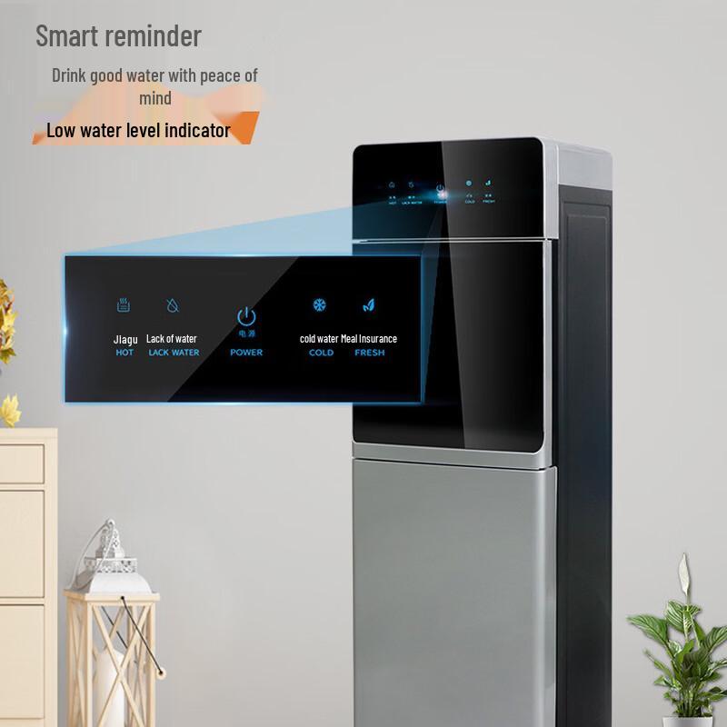 Корпус для проточного вододиспенсера ZISIZ Instant Hot/Cold RO