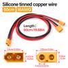 50 см 16Awg Xt60 женский штекерный кабель мужской штекер с силиконовым удлинителем свинцовый провод аккумулятор для автофургонов, гольф-каров для электроскутера