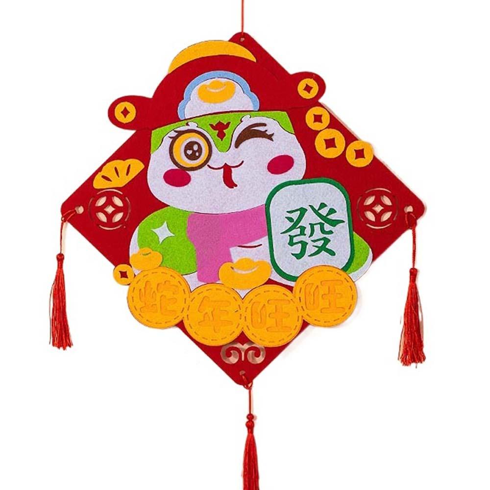 Handmade New Year's Festive Hanging Ornaments Best Wishes Cartoon Hanging Decorations  Living Room