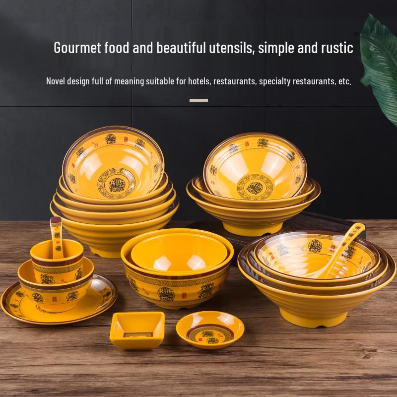 Maidekai A5 Food-Grade Melamine Ramen Bowl Set