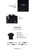 Sunscreen, antibacterial, quick drying 2025 summer men's sports outdoor short sleeved polo shirt