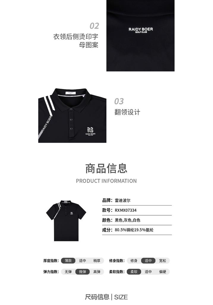 Sunscreen, antibacterial, quick drying 2025 summer men's sports outdoor short sleeved polo shirt