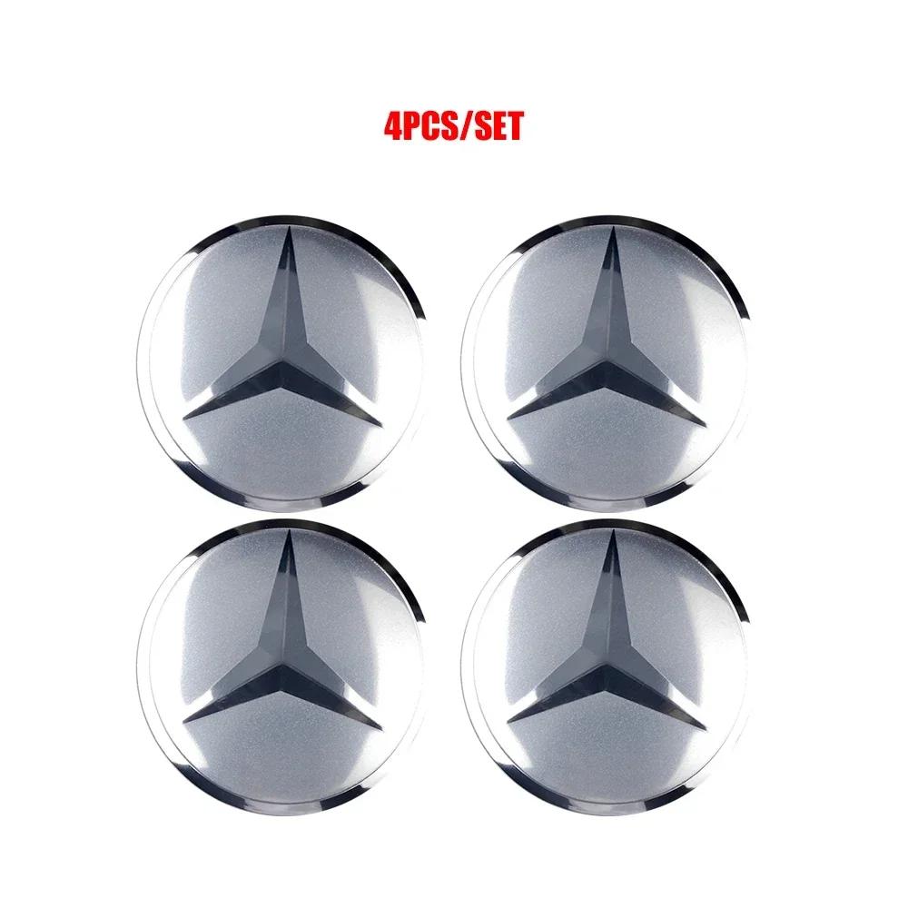 QNO1 For Mercedes Benz 56/60/65MM Car Wheel Center Cover Sticker Hub Cap Badge For Mercedes Benz ML W166 GLE C167 B E A C Class W205