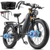BURCHDA HC26 электрический горный велосипед с двумя моторами 3000 Вт, аккумулятор 48 В 30 Ач, 26-дюймовый электрический горный велосипед для мужчин, электрический городской велосипед