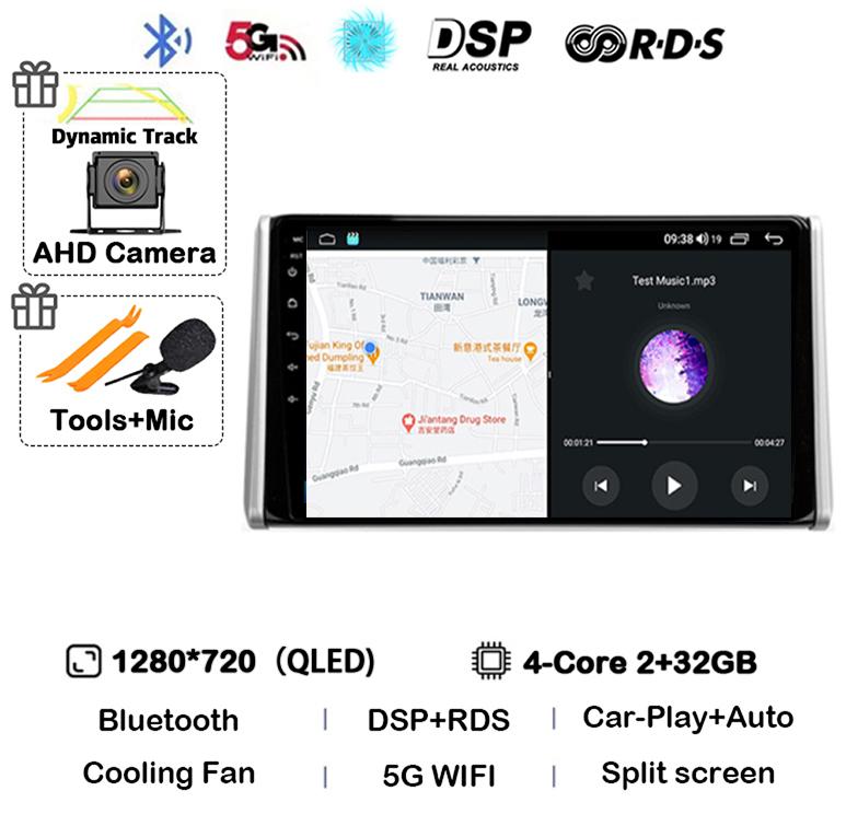 Android 14 Carplay Auto для Toyota RAV4 5 XA50 2018 2019 2020 2021 2022 2025 Мультимедийный автомобильный радиоплеер WIFI+4G DSP 2DIN стерео