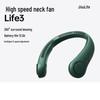 Носимый шейный вентилятор Jisu Life3 FA14