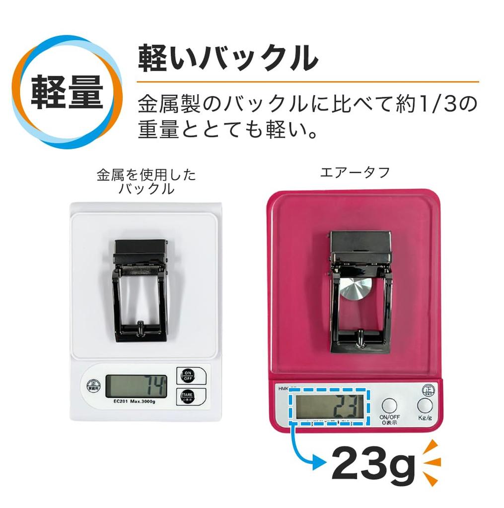 Ремень черного цвета для мужчин, для бизнеса, спорта, отдыха на природе, большого размера, без отверстий, с возможностью плавной регулировки, подходит для талии до 115 см, идеально подходит в качестве подарка на день рождения или презента