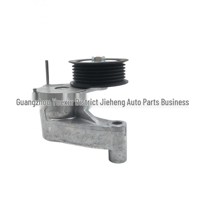 Belt Tensioner Pulley for Volvo XC90, XC60, V60, V90, S90, S60 (Part No. 31460377)