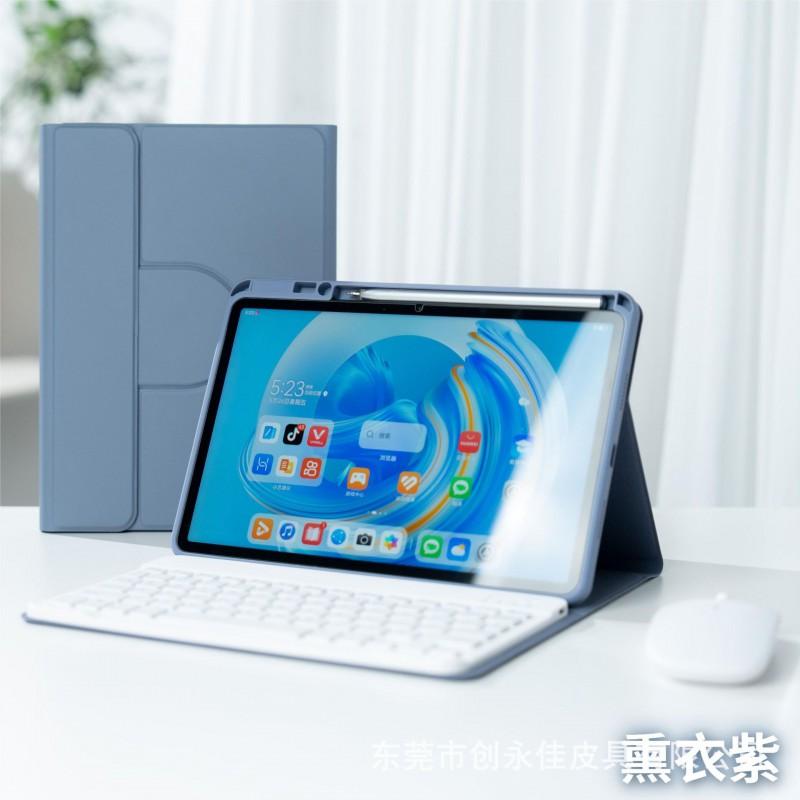 MatePad 11 Tablet Case With Magnetic Detachable Design Stand Support Anti-Slip Full Cover Air 12 SE 11.5S