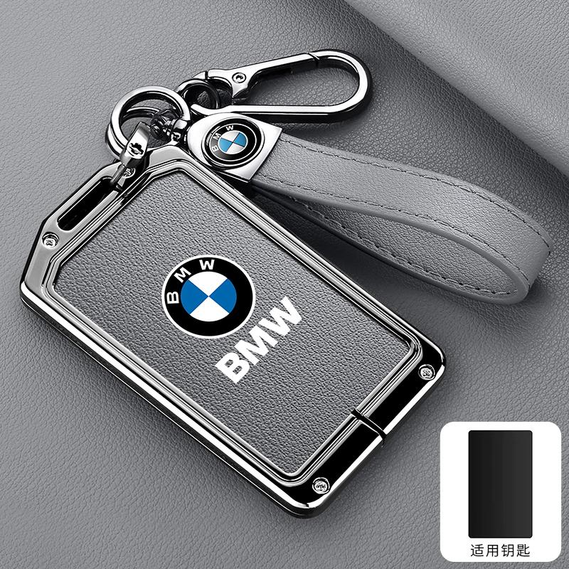 rztbk6 Vintage Leather Car Remote Card NFC Key Case Fob Cover For BMW 1 3 5 7 Series X1 X3 X5 X6 X7 535le Auto Keychain Accessories