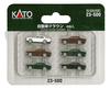 KATO N Gauge Car Crown 6 шт. 23-500 Принадлежности для моделей железных дорог