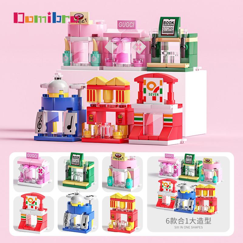 Building Blocks SWAT Educational Toys 6 IN 1 City Series Blocks Toys for Boys Gifts for Kids