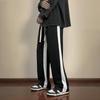 Men's Striped Color Block Casual Wide-Leg Pants - Trendy Hong Kong Style for Spring & Autumn