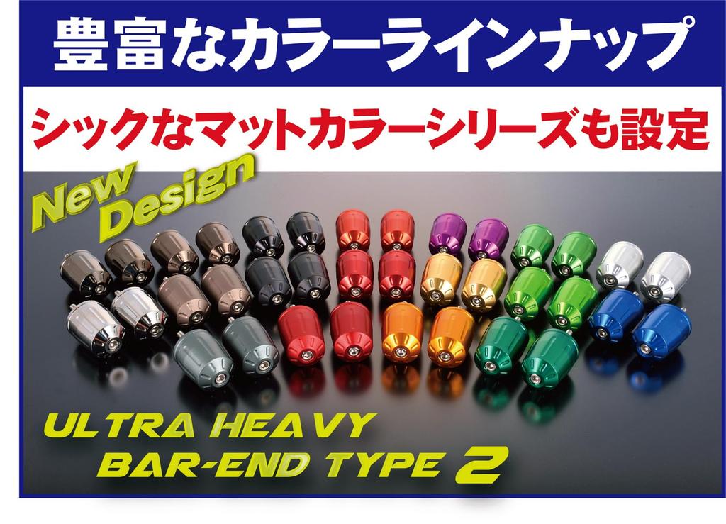 POSH FAITH Мотоциклетные принадлежности Ультра Тяжелый Руль Тип 2 GSX1300R Hayabusa Для Suzuki Оригинальный Руль M12 Тип Синий (21–23) GSX-R1000R (17-22)