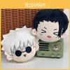Adorable Five Characters Plush Doll Set Featuring Gojou Satoru Geto Suguru And Nanami Kento
