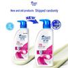 Head & Shoulders Шампунь против перхоти «Шелковистая гладкость»