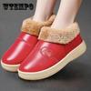 Женская обувь на хлопковой подкладке, плюшевая повседневная обувь на плоской подошве, зимняя однотонная теплая нескользящая плюшевая обувь большого размера