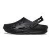 Shock-Absorbing Children's Sandals Black Children's Model