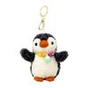 Милый маленький пингвин кулон плюшевая игрушка кукла мультфильм школьный портфель подвесной орнамент брелок кукла