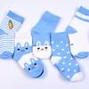 New 1-3-6 Years Old Rabbit Pattern Cotton Boys and Girls Baby Short Socks Newborn Baby Socks