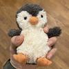 Peanut Penguin Plush Doll - Soft, Cute 8-Inch Children's Comfort Toy