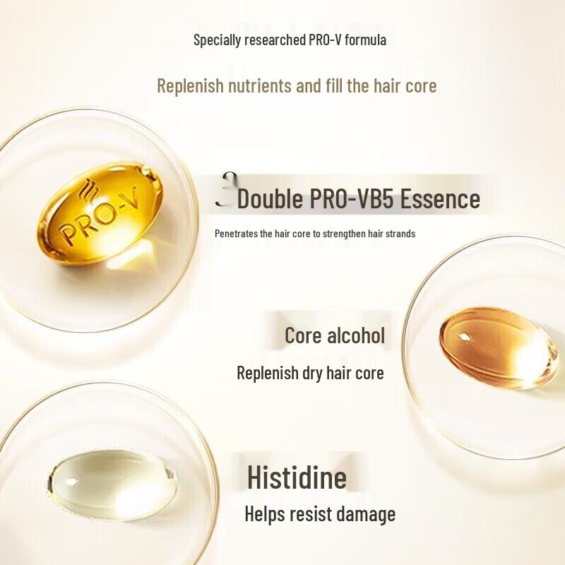 Pantene 3-Minute Miracle Multi-Effect Damage Repair Treatment Cream