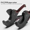 32/42/63/75mm Scissors Professional Cutting Pipe Cutter Electric Line Hot Melt Water Pipe Cutting Tool Artifact PVC Pipe Cutter