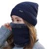 Warm Thermal Soft Neck Scarf Cap Beanie Hat Scarf Knitted Hat Balaclava