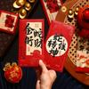 Rectangular Lucky Money Bag Solid Red Packet Chinese New Year Red Envelope Kids