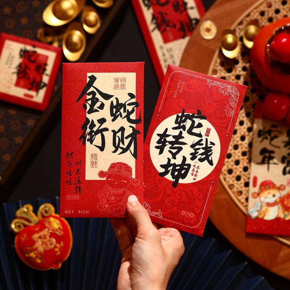 Rectangular Lucky Money Bag Solid Red Packet Chinese New Year Red Envelope Kids