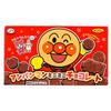Fujiya Anpanman Mini Chocolate 15 Pieces