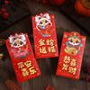 6pcs Chinese Style 2025 Snake Year Red Envelopes Hongbao Red Lucky Bag  Kids Gift