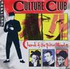 12-дюймовая пластинка CULTURE CLUB - Church Of The Poison Mind / Mystery VS57112 Virgin 1983 UK Поп Б/У