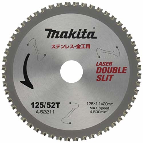 Makita Stainless Steel Metalworking Blade A-52211