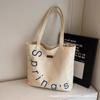 Embroidered Letter Canvas Bag Bag Women's Leisure Large Capacity Shoulder Tote Bag Versatile Student Class Commuting Tote Bag